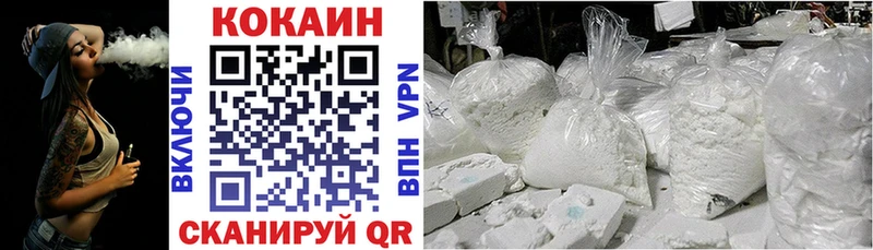 Как найти наркотики Ефремов АМФЕТАМИН  COCAIN  Псилоцибиновые грибы  МАРИХУАНА  ГАШ 