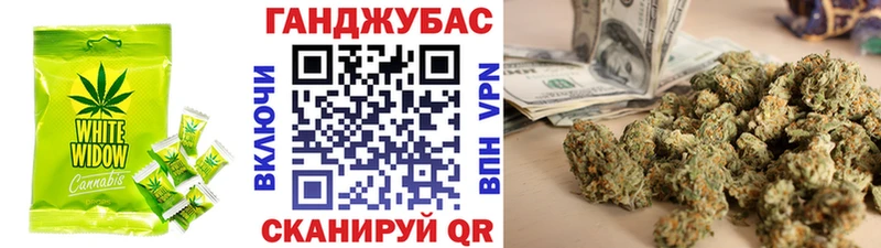 Печенье с ТГК марихуана где можно купить наркотик hydra онион Ефремов