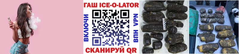 Гашиш индика сатива  Ефремов 