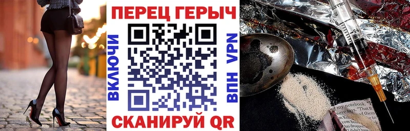 ссылка на мегу   Ефремов  ГЕРОИН герыч 