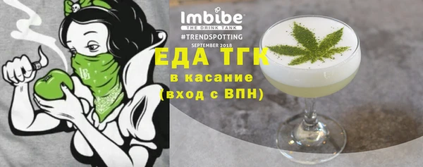 крисы Белоозёрский