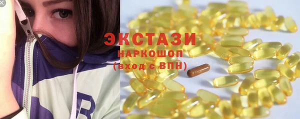 твердый Сафоново