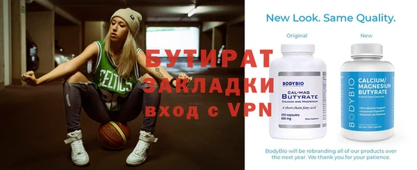 крисы Белоозёрский