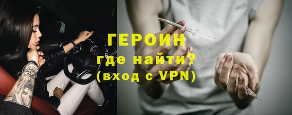 крисы Белоозёрский
