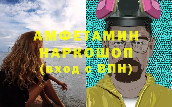 крисы Белоозёрский
