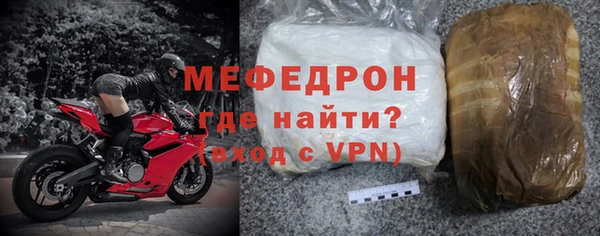 кокаин VHQ Богданович
