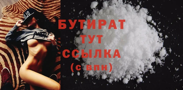 твердый Сафоново