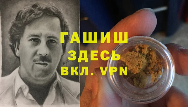 крисы Белоозёрский