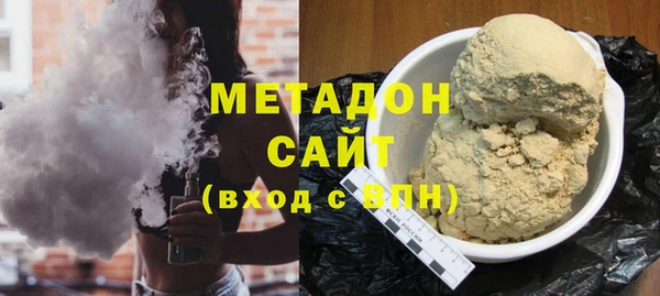 крисы Белоозёрский