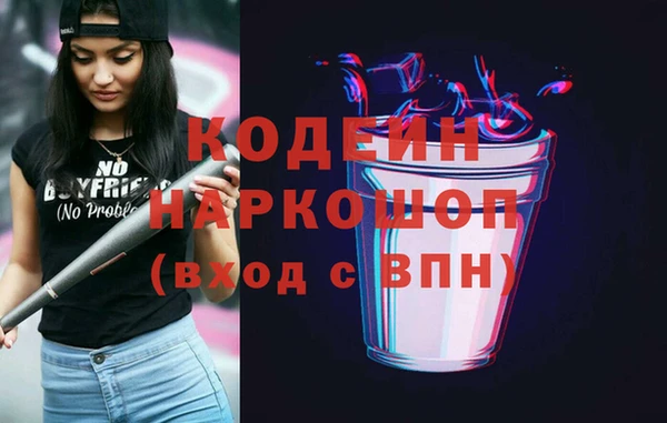 крисы Белоозёрский