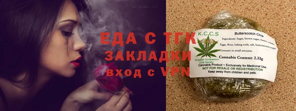 крисы Белоозёрский