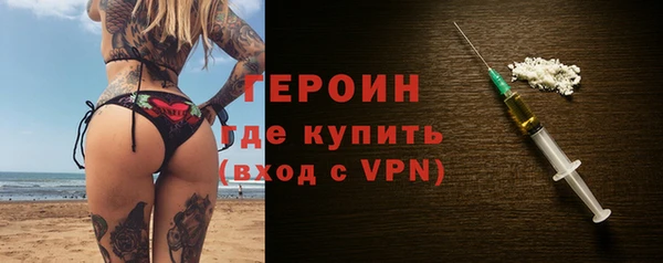 крисы Белоозёрский