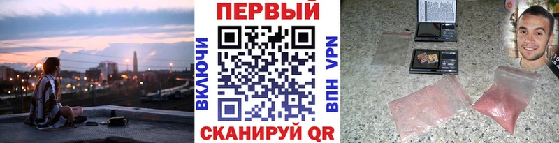 МЕТАМФЕТАМИН витя Ефремов