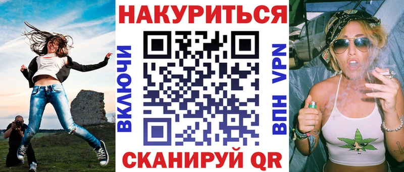 наркотики Ефремов Марихуана гибрид